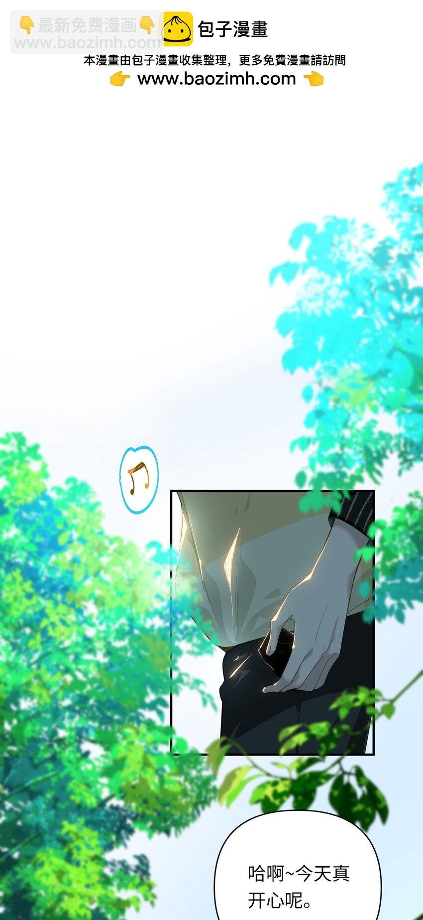 017 难约的总监