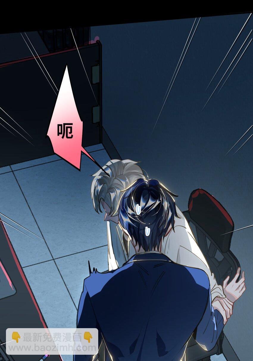 018 受伤的猫