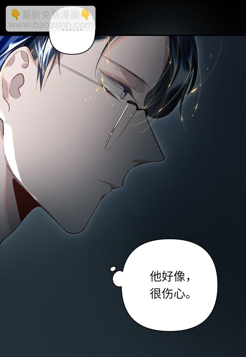 019 被囚禁的孩子