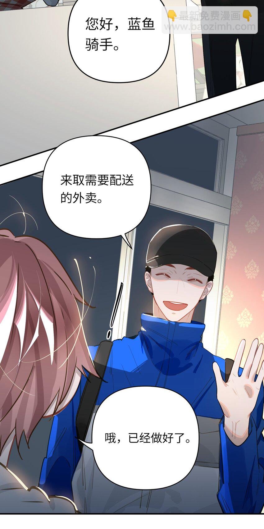 019 被囚禁的孩子