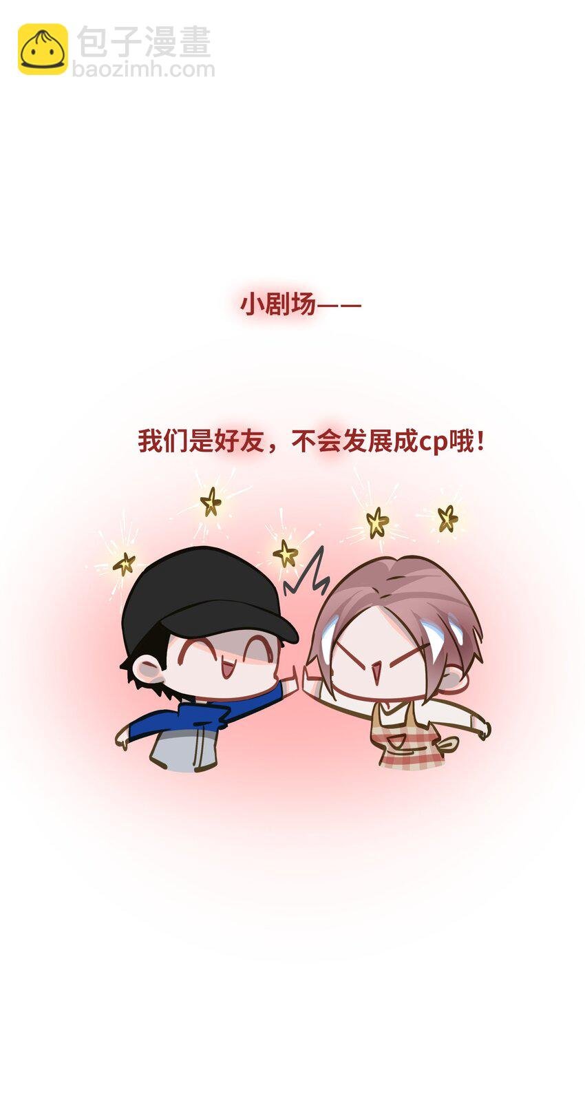 019 被囚禁的孩子