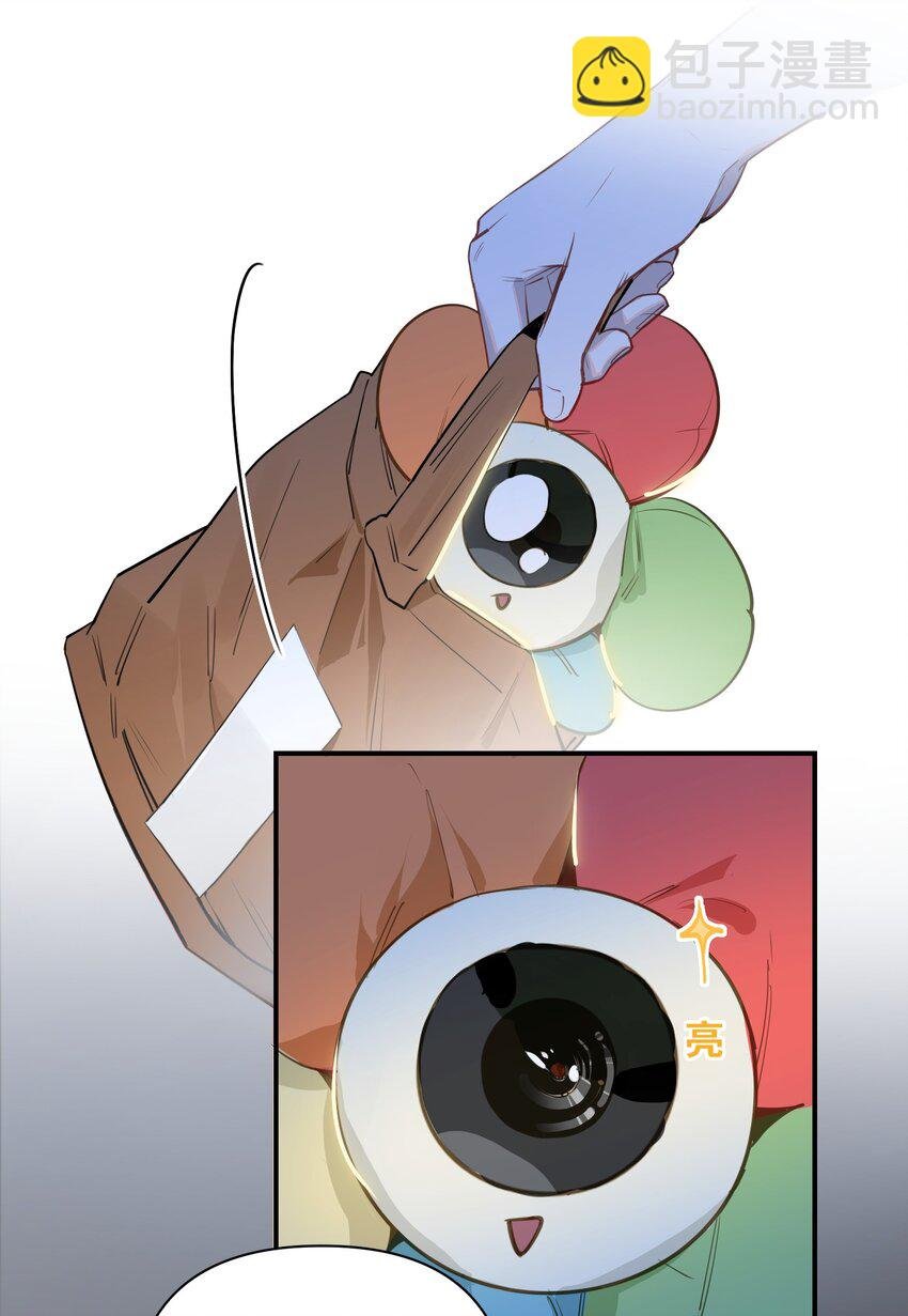 021 亲吻还是撕咬？