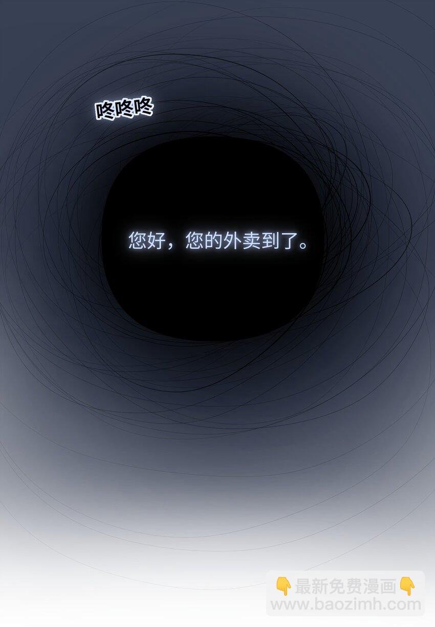 021 亲吻还是撕咬？