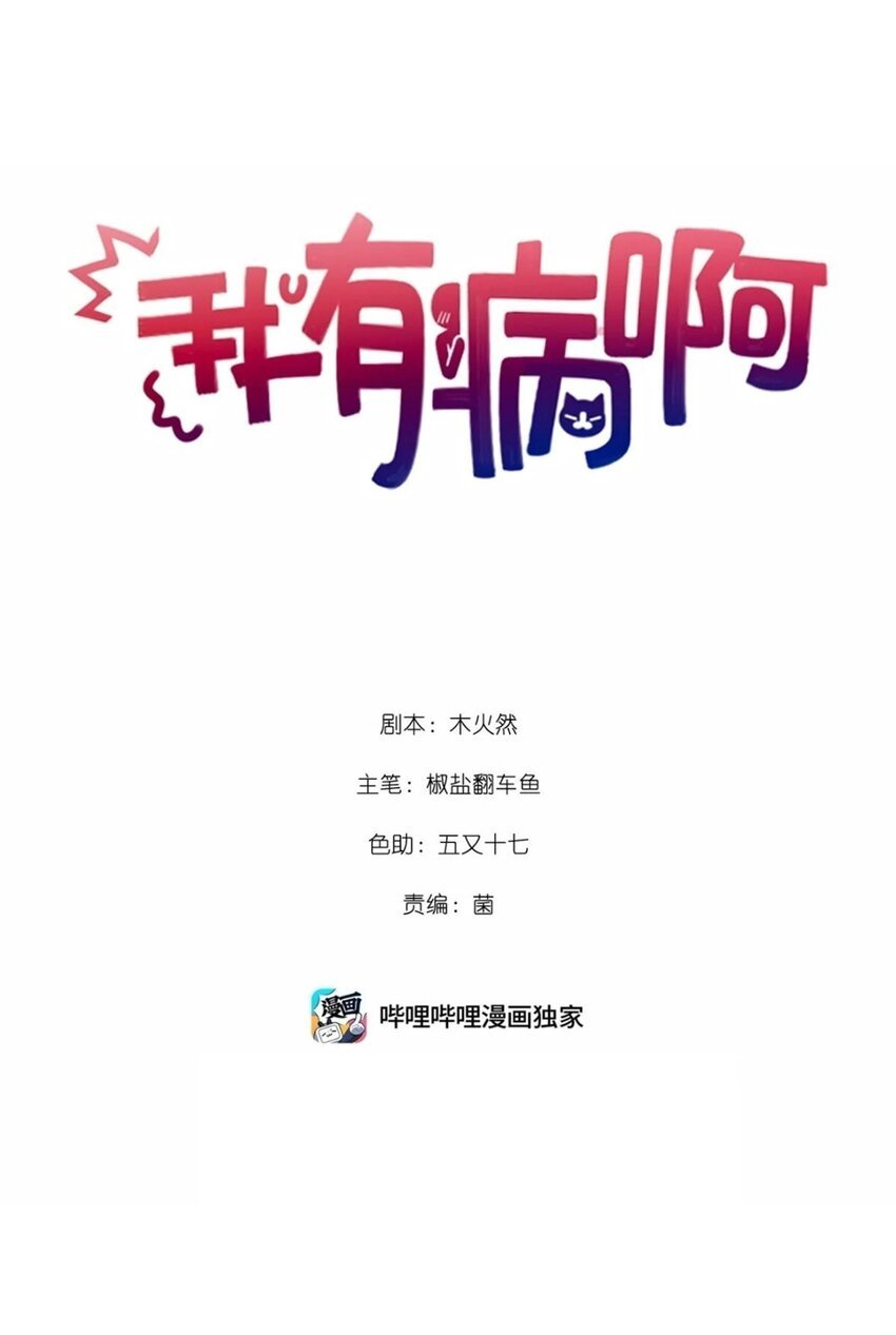 023 我要住你家