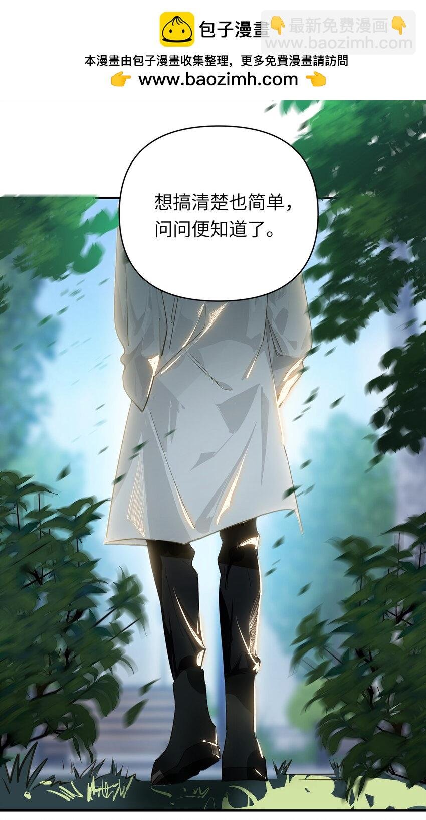 023 我要住你家