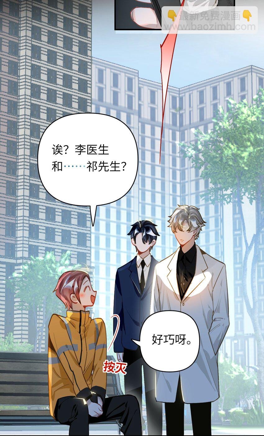 023 我要住你家