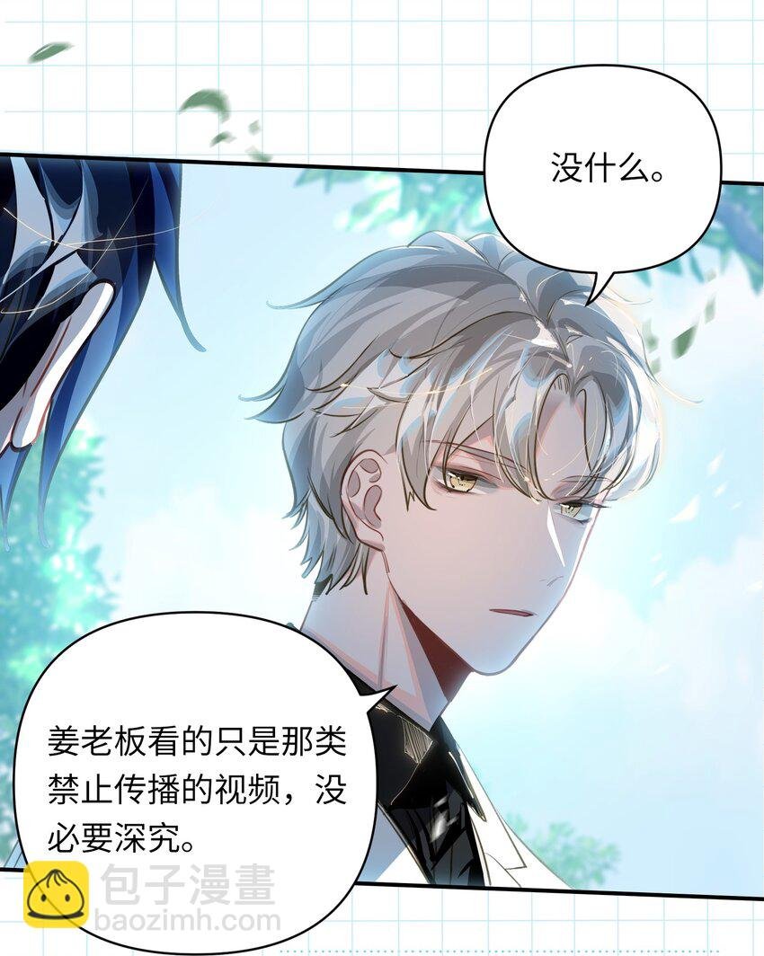 023 我要住你家