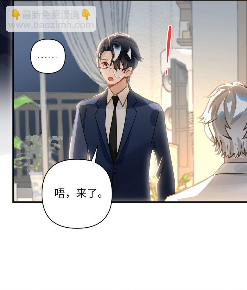 023 我要住你家