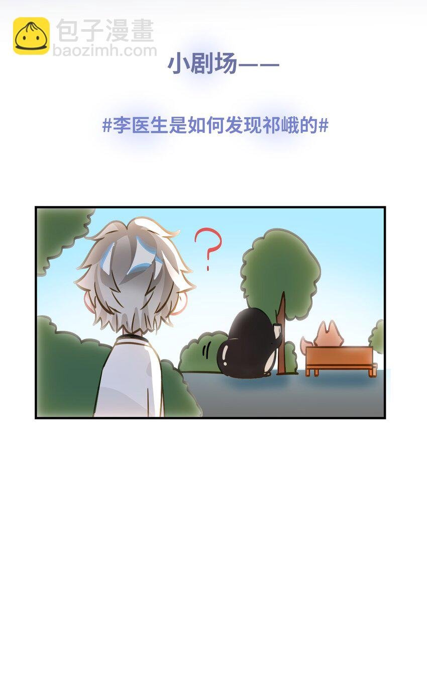 023 我要住你家