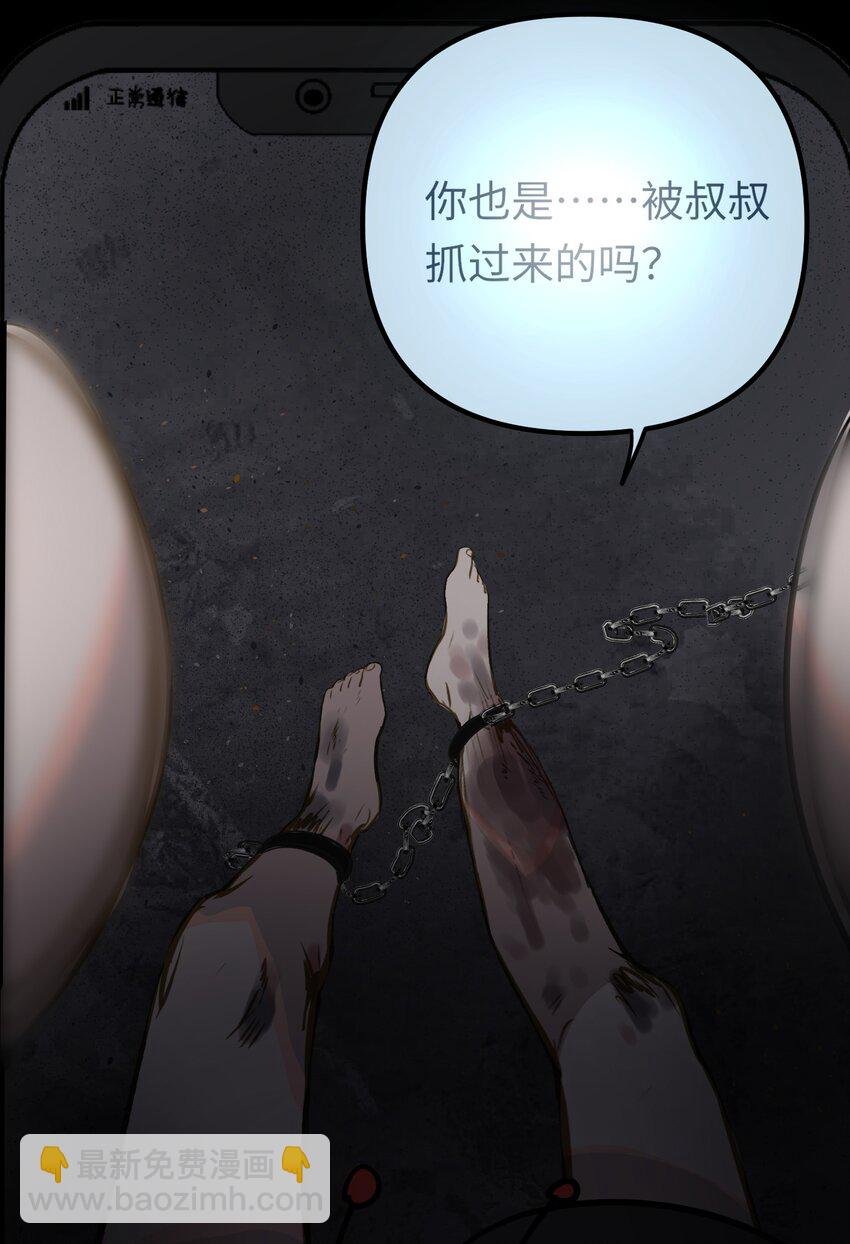 024 我还是喜欢您