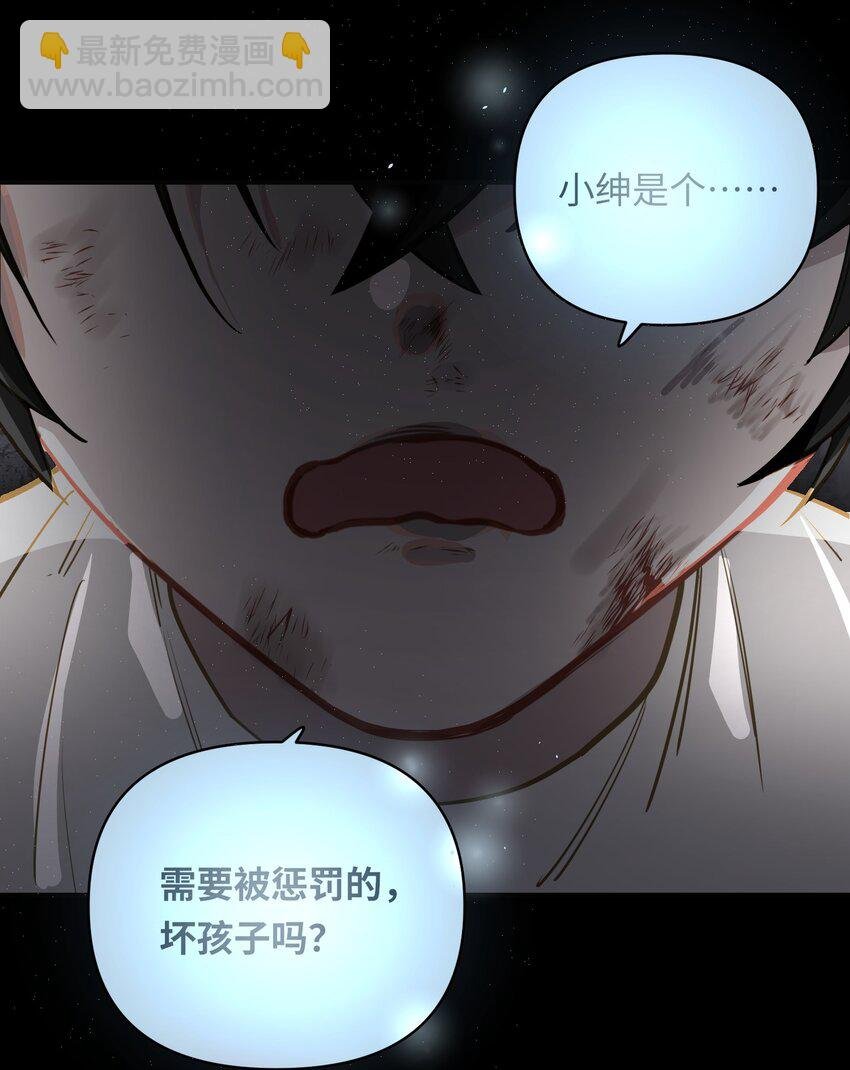 024 我还是喜欢您