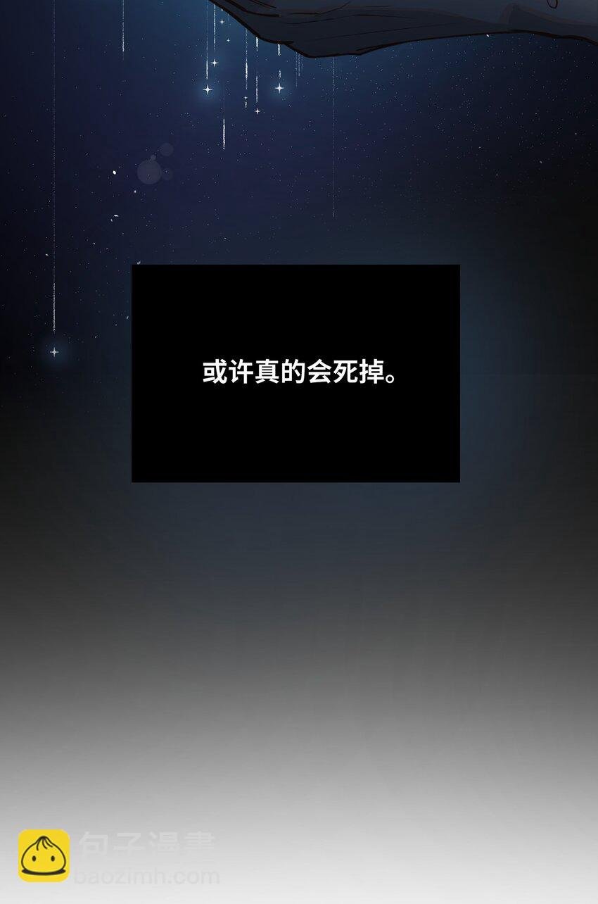 024 我还是喜欢您