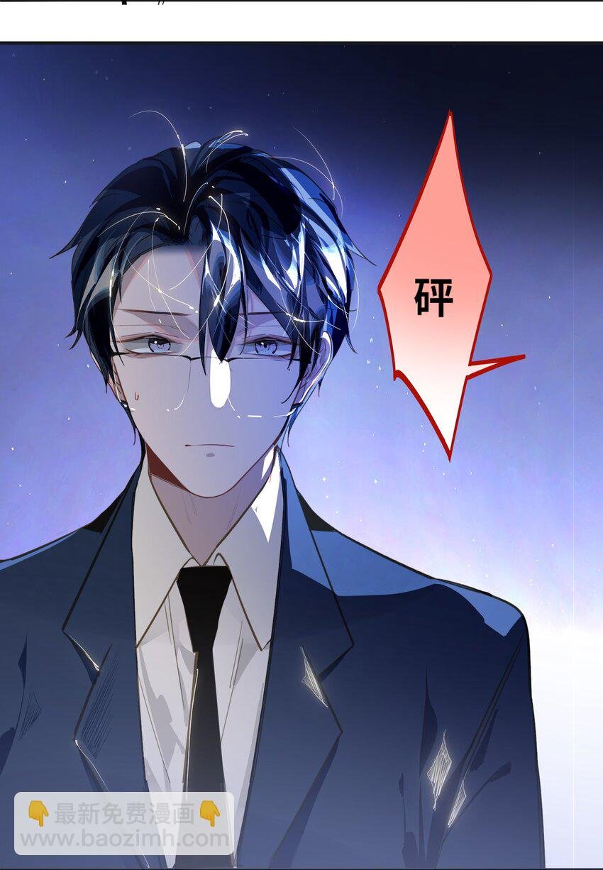 024 我还是喜欢您
