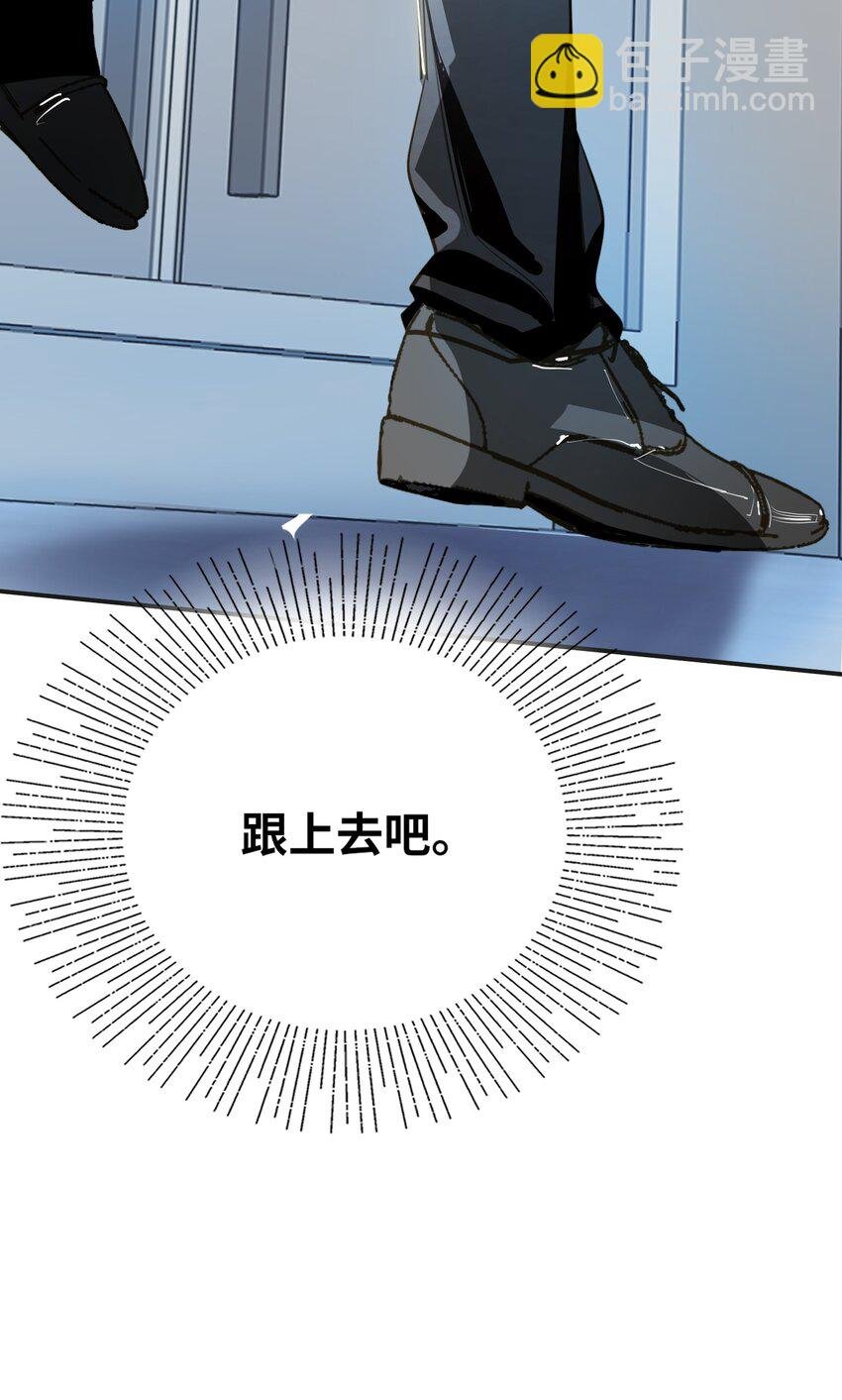 024 我还是喜欢您