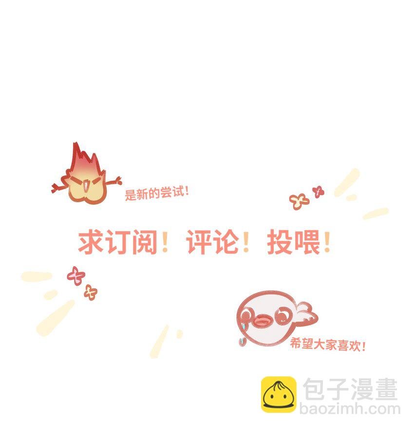 024 我还是喜欢您