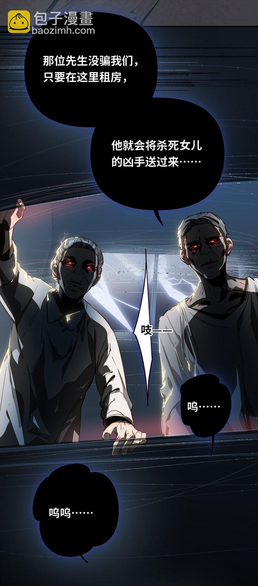026 能忍一下痛吗？