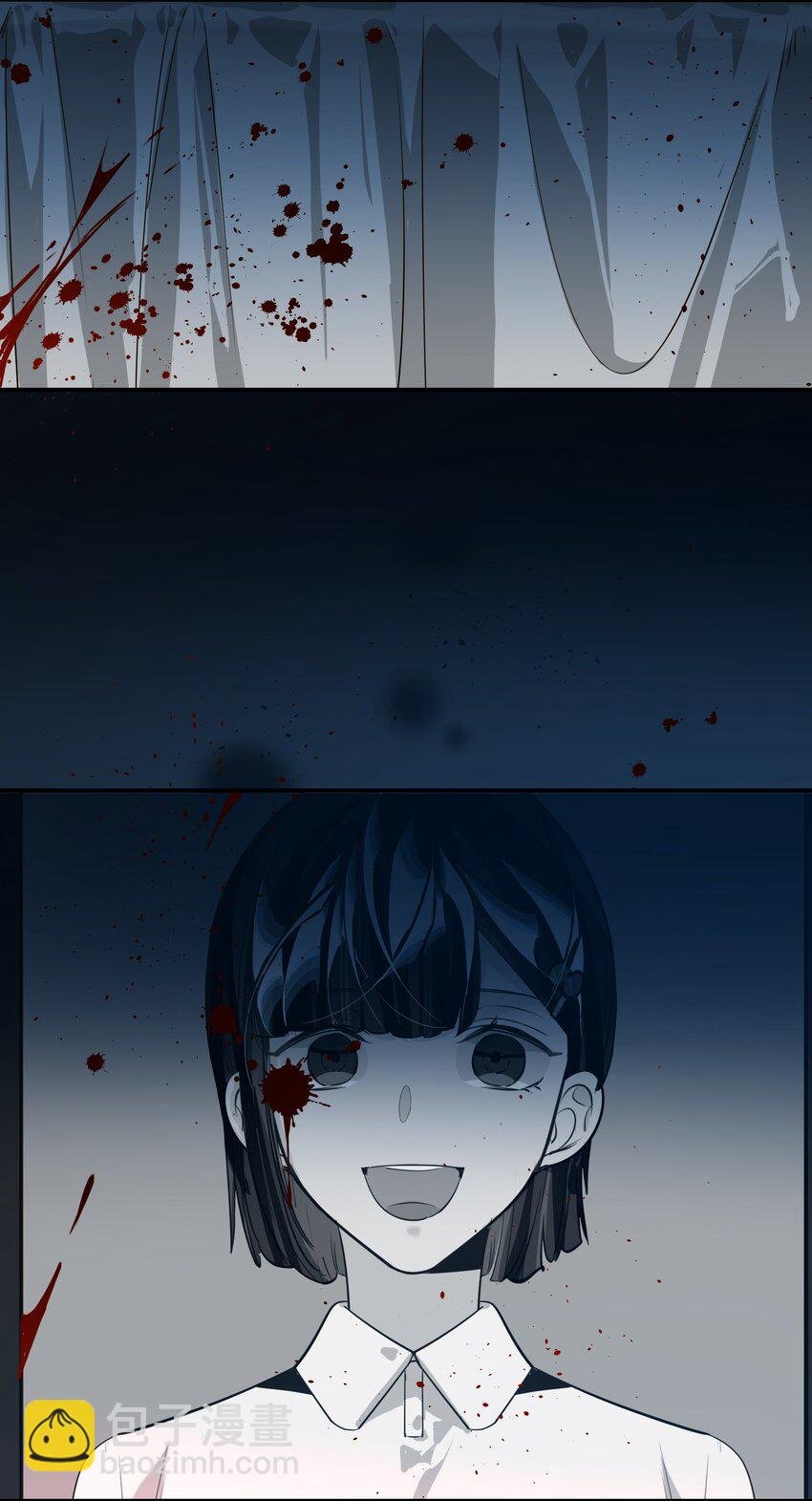 026 能忍一下痛吗？