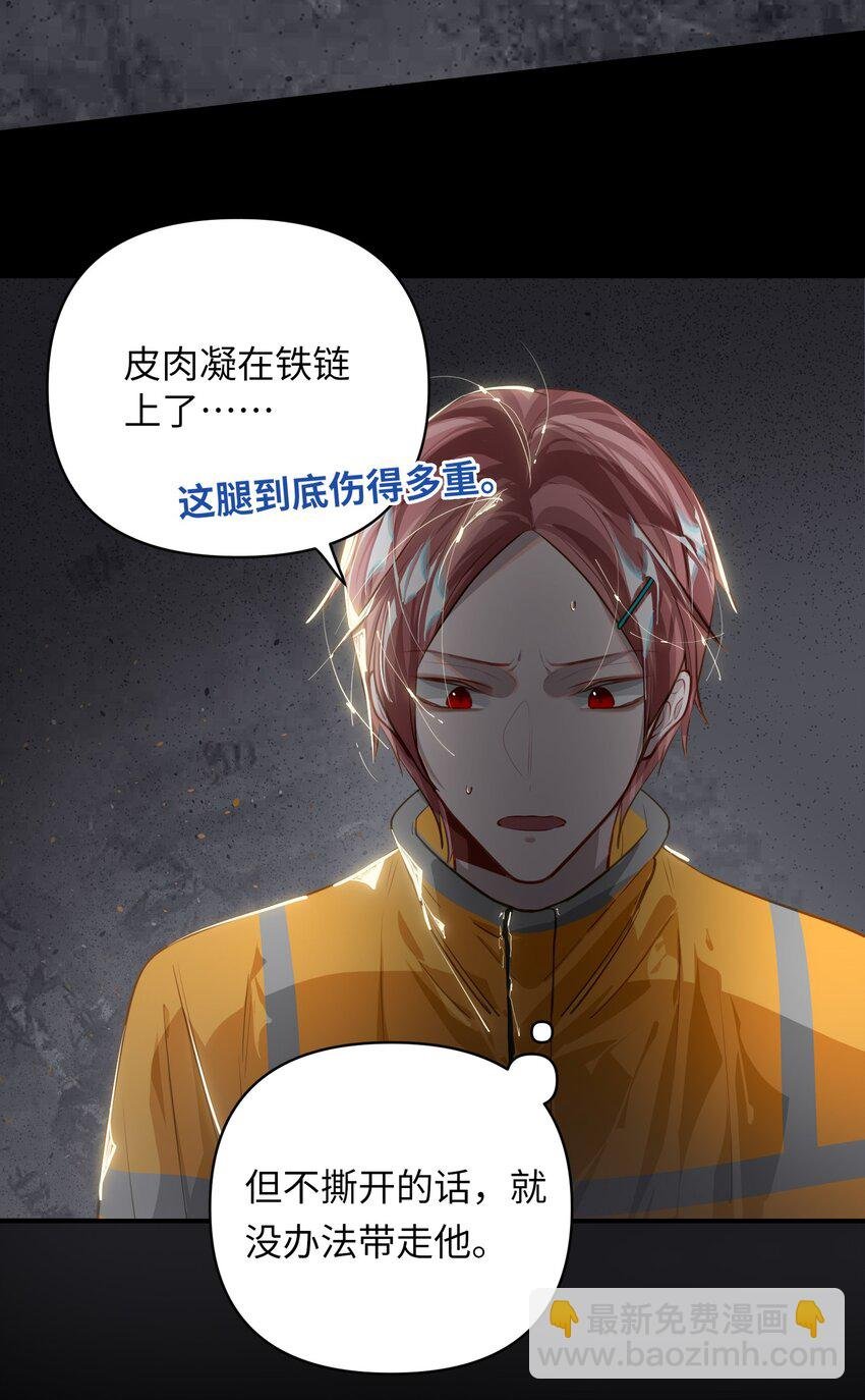 026 能忍一下痛吗？