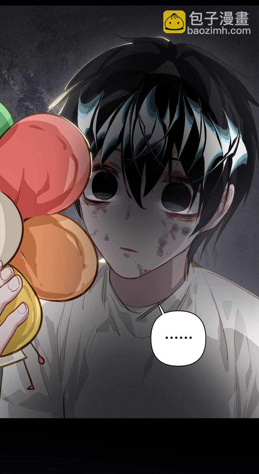 026 能忍一下痛吗？