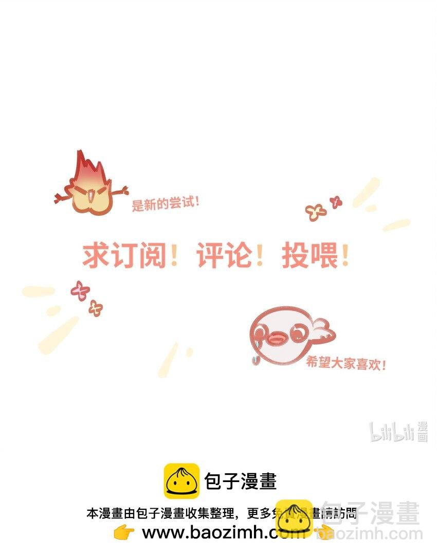026 能忍一下痛吗？
