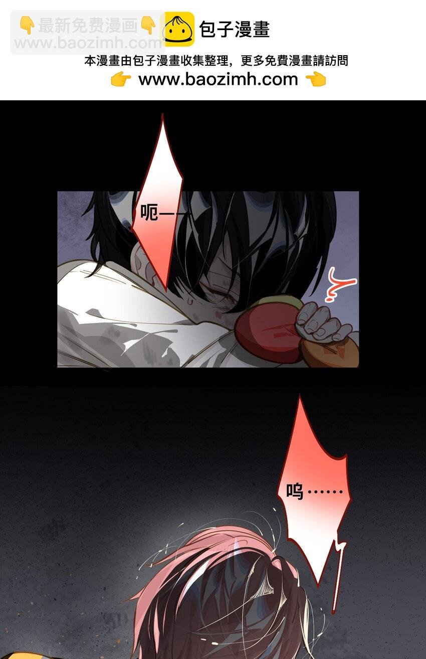027 要……一起洗吗？