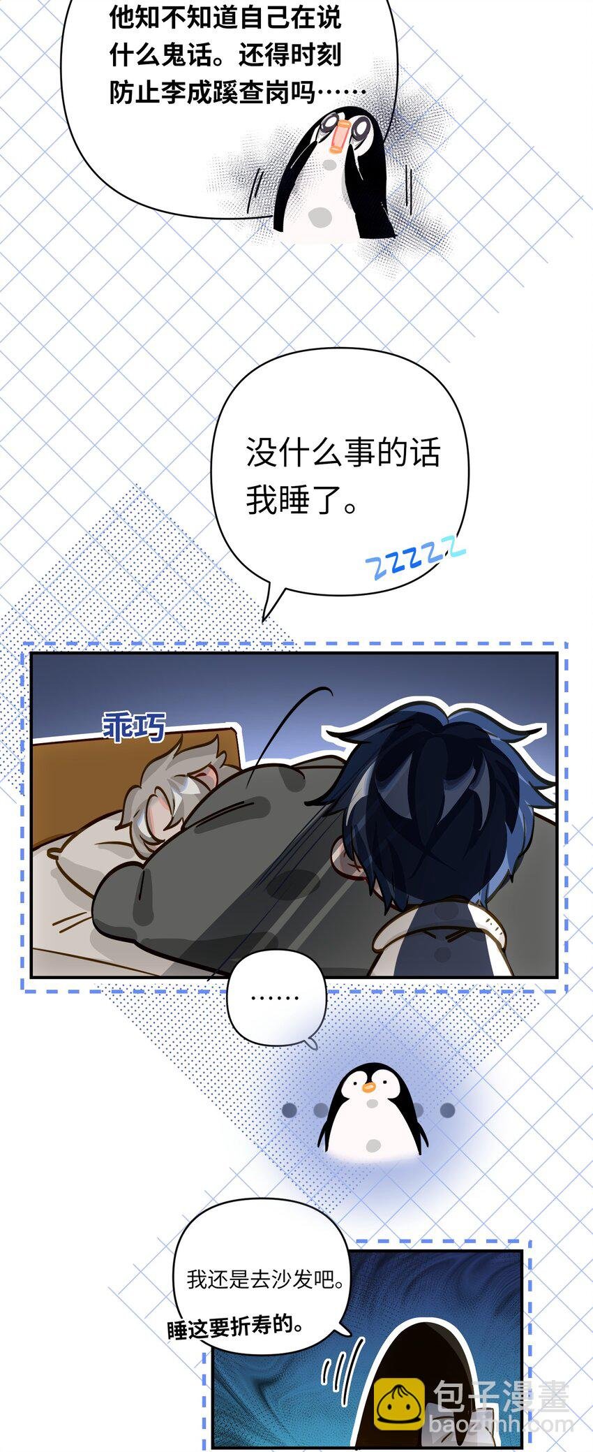 028 奖励给您。