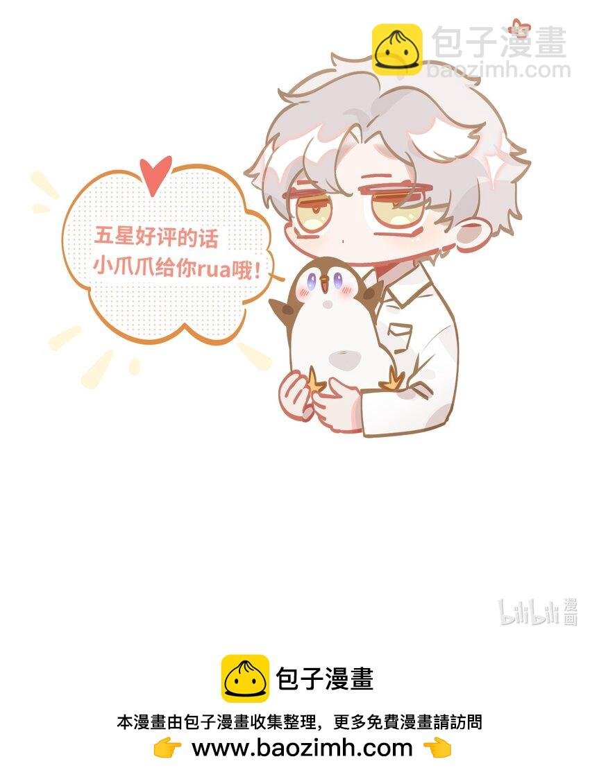 028 奖励给您。