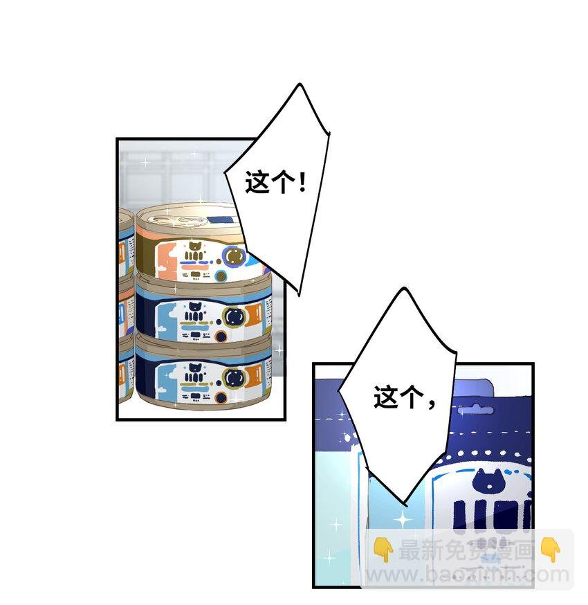 002 美好的他