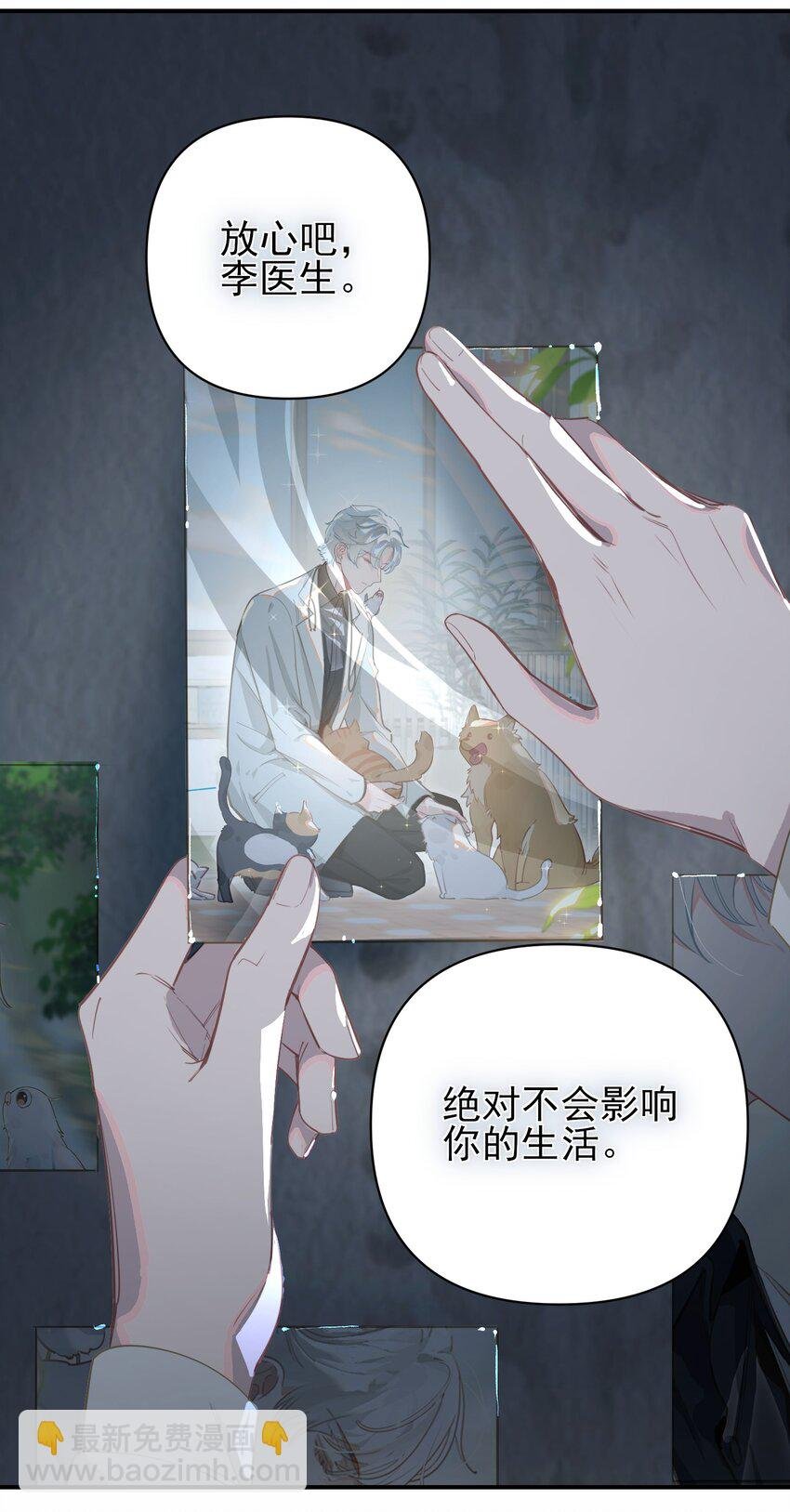 002 美好的他