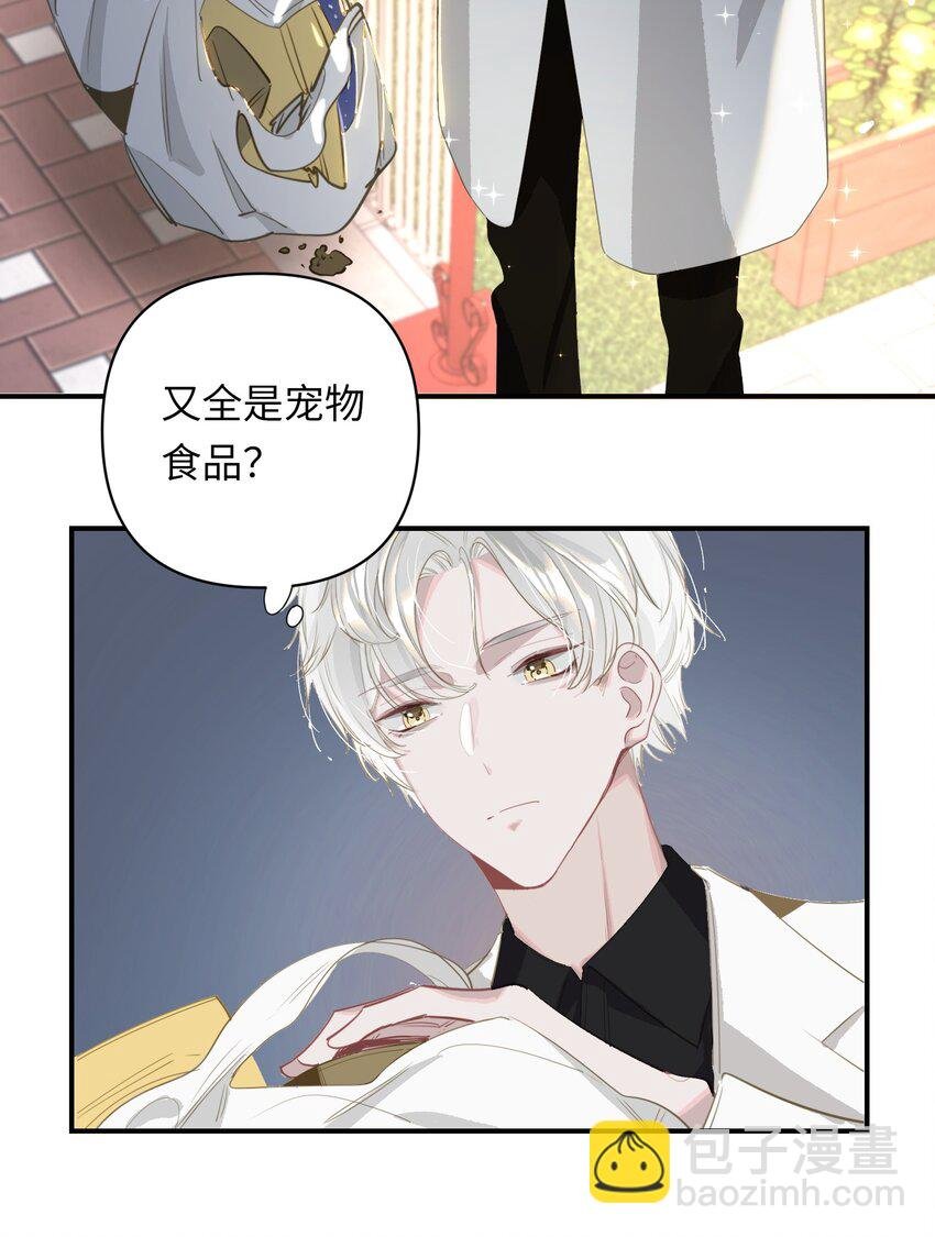 002 美好的他