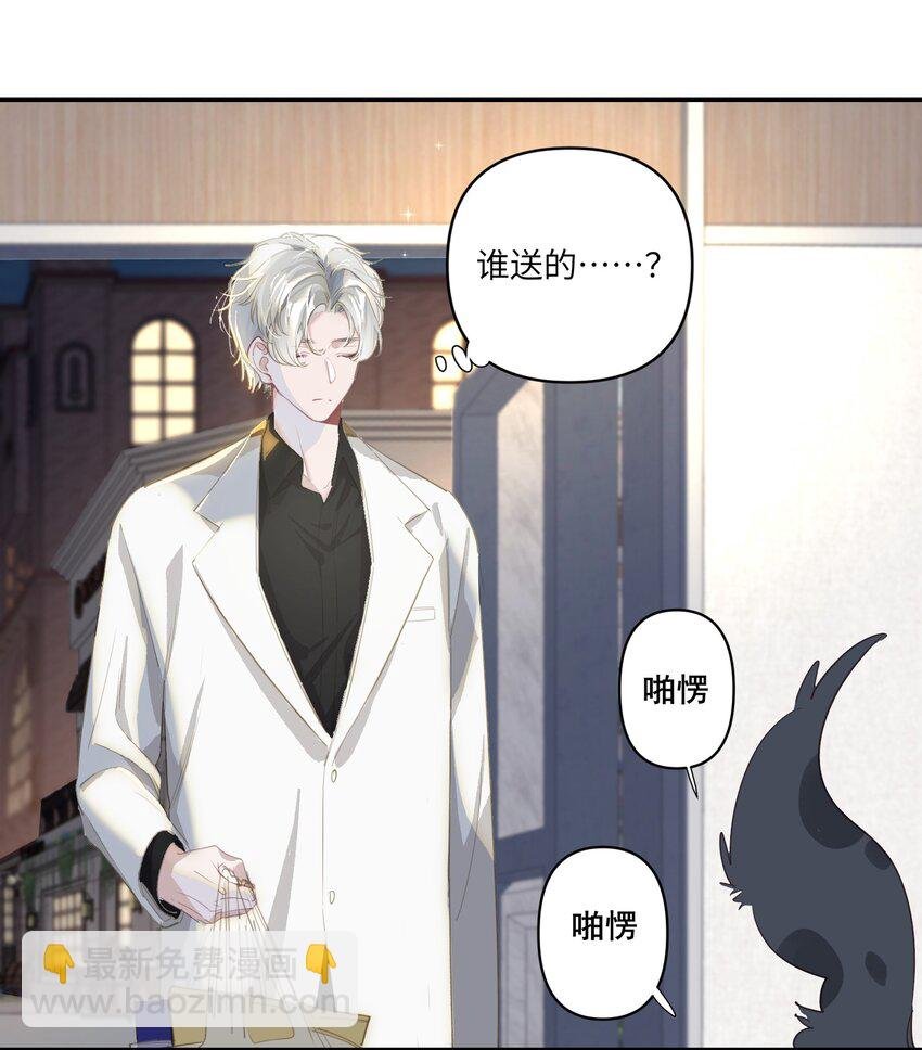 002 美好的他