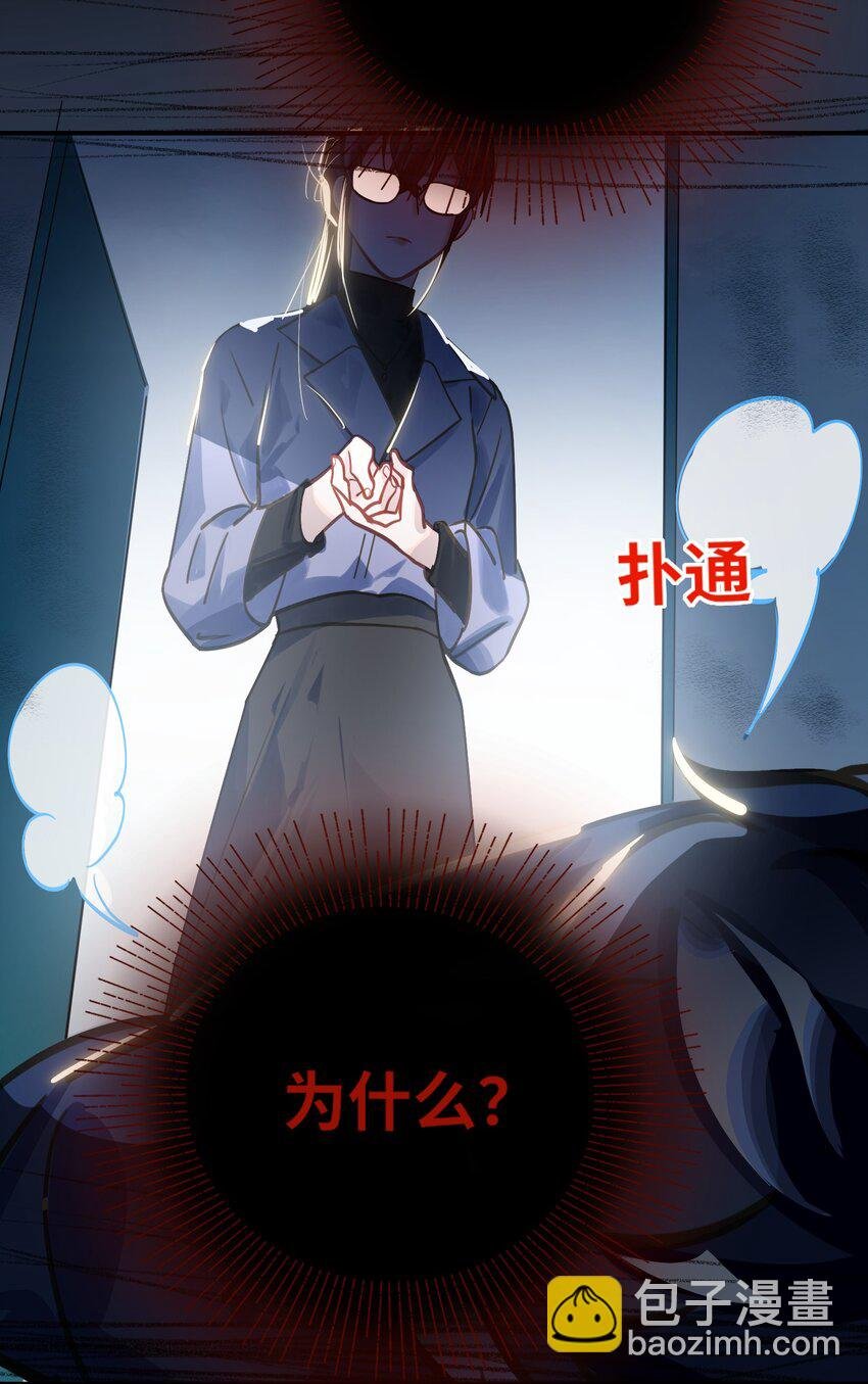030 拖回家