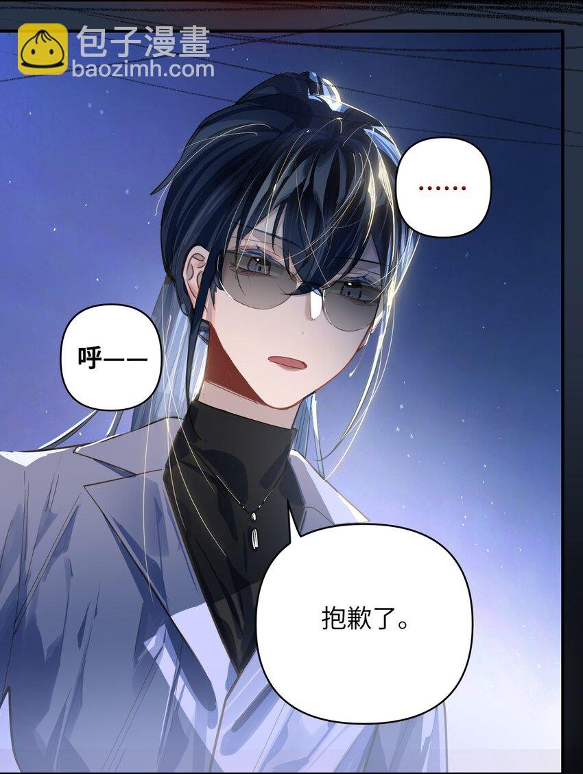 030 拖回家