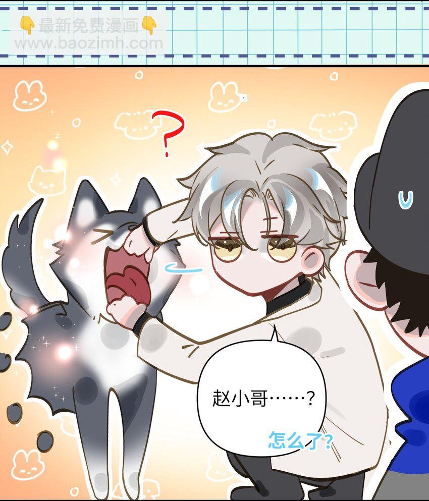 030 拖回家