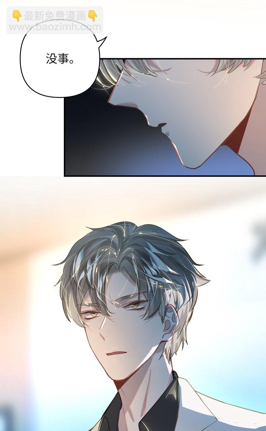 030 拖回家