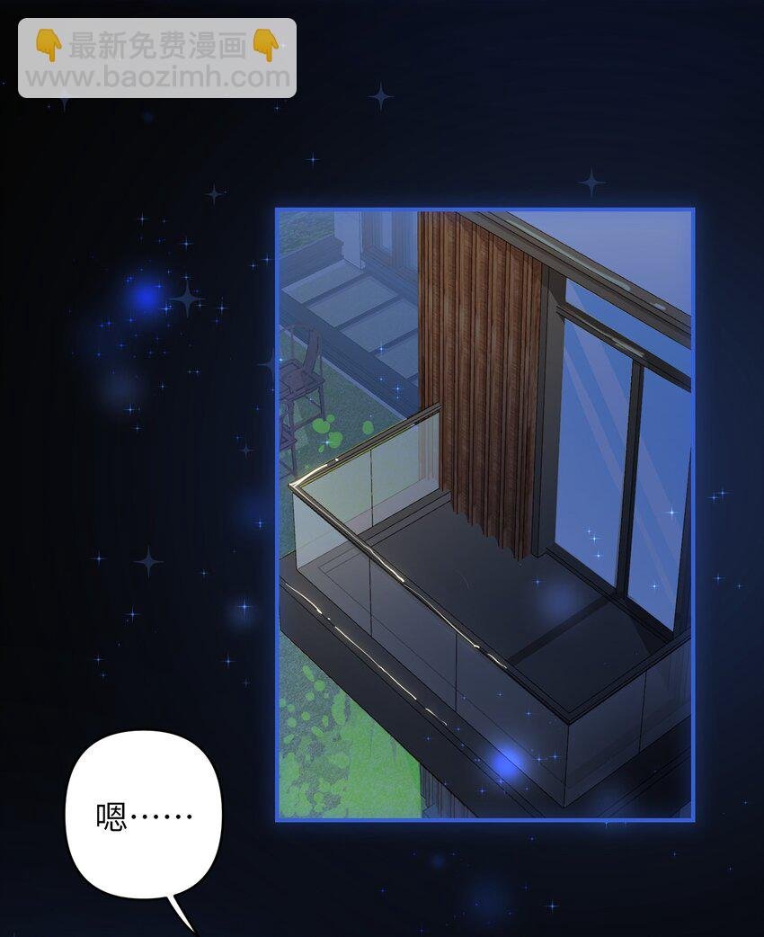 030 拖回家