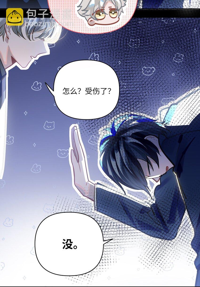 031 背我回去