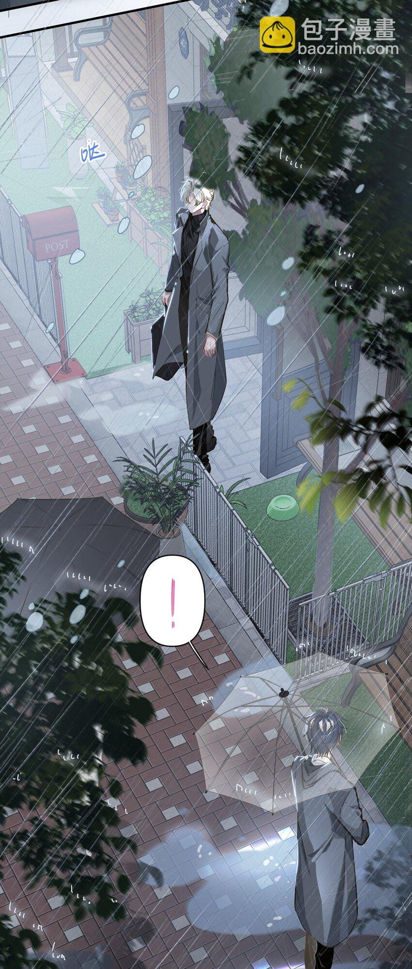003 杀人现场？！
