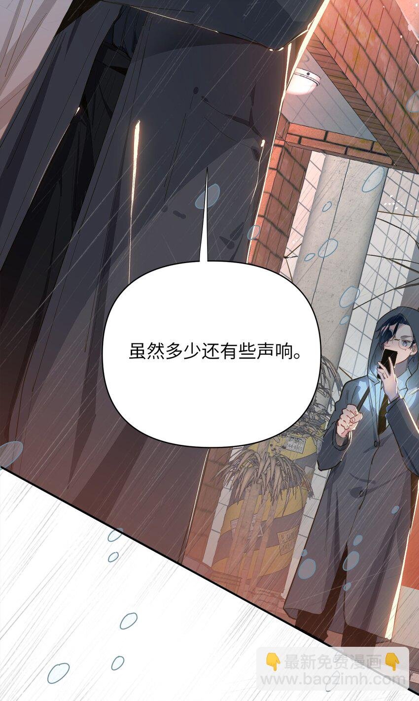 003 杀人现场？！