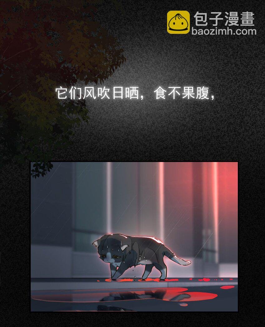 003 杀人现场？！