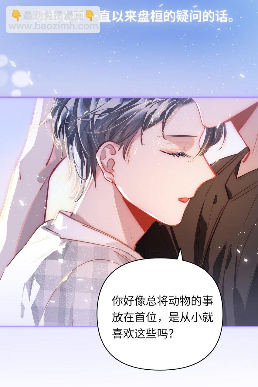 040 这特么是双人床吧！