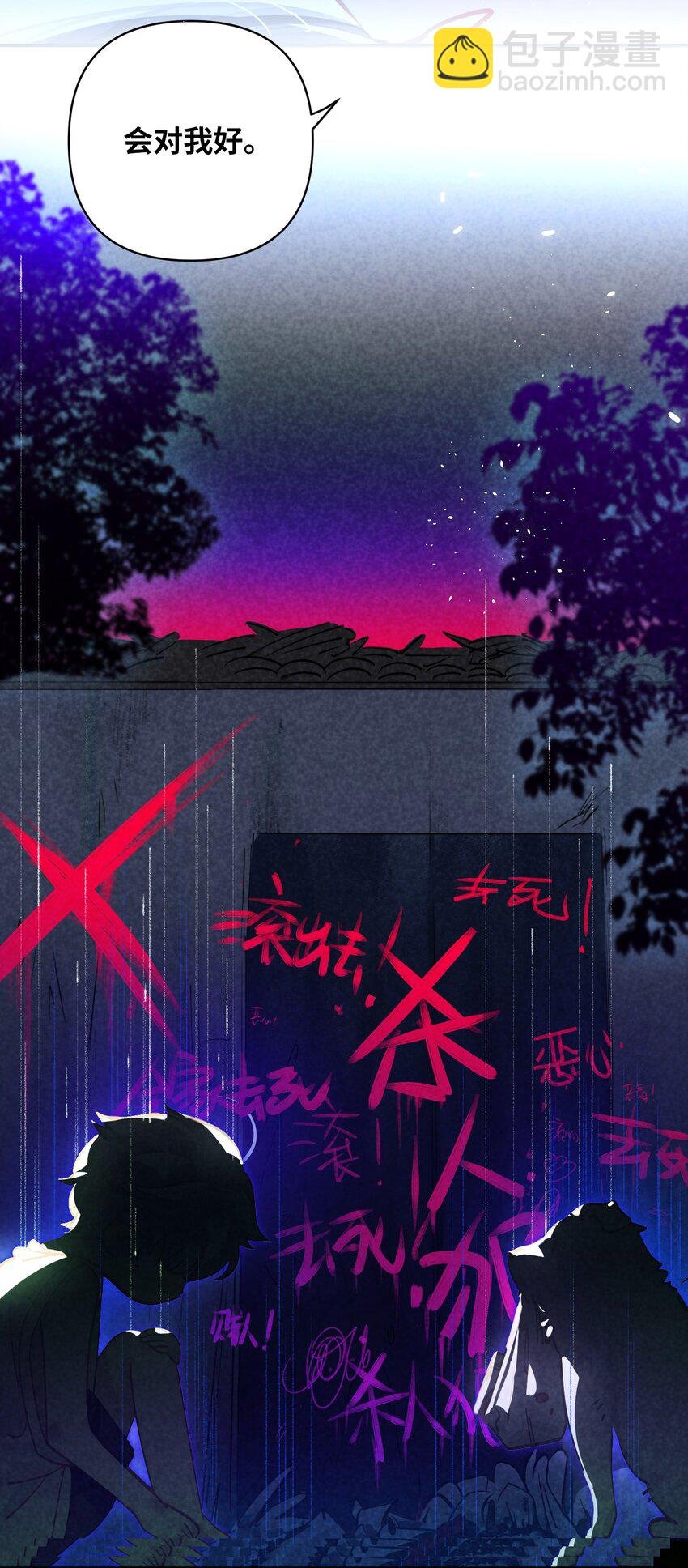 040 这特么是双人床吧！