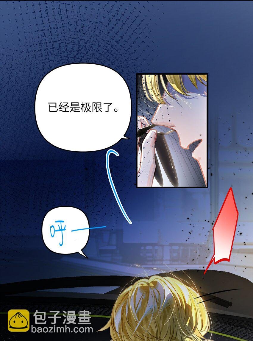 041 羡慕你