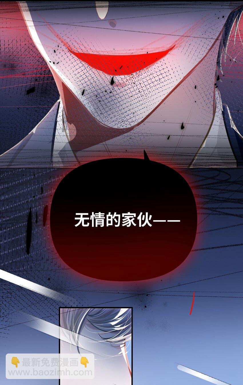 041 羡慕你