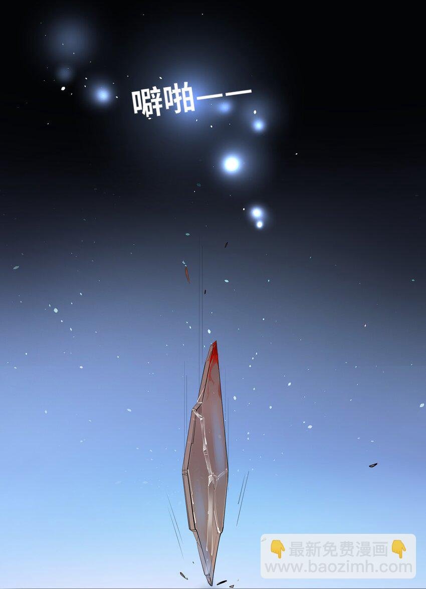 044 想一出是一出呢怎么？！