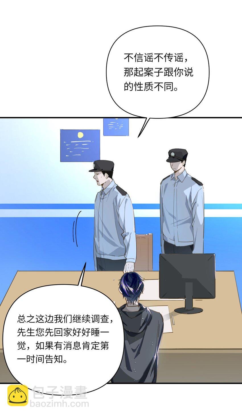 004 捡到猫了！