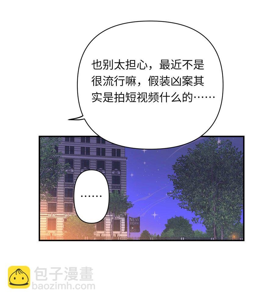 004 捡到猫了！