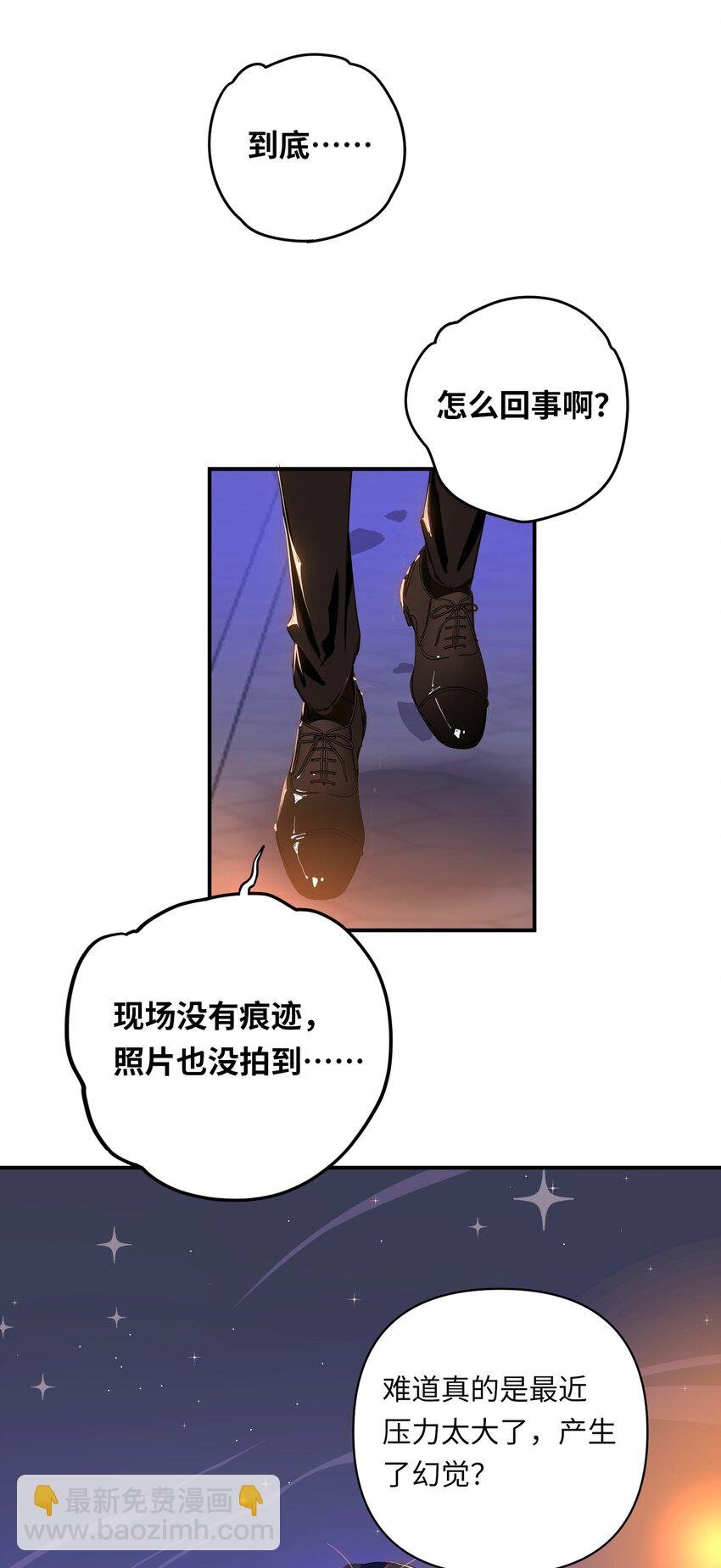 004 捡到猫了！