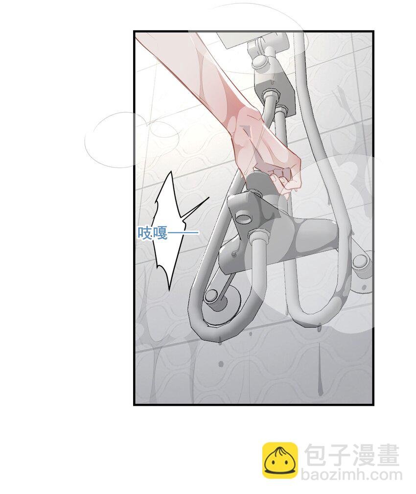 004 捡到猫了！