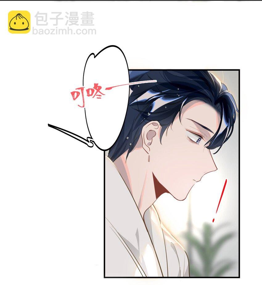004 捡到猫了！